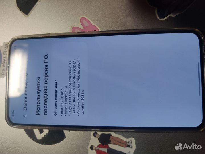 Samsung Galaxy S22, 8/256 ГБ