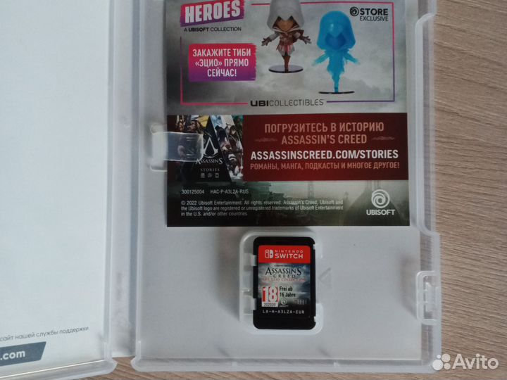 Игра для nintendo switch Assasins creed