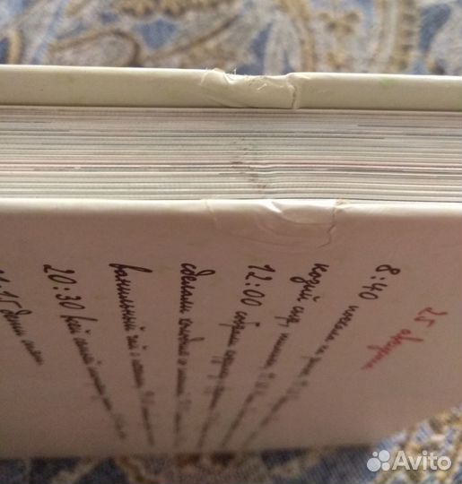 Книги по кулинарии