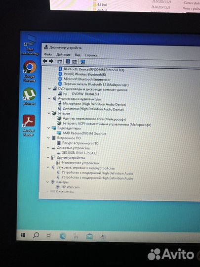 Ноутбук hp