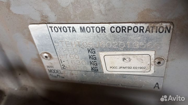 Toyota Land Cruiser 4.7 AT, 2002, 263 000 км