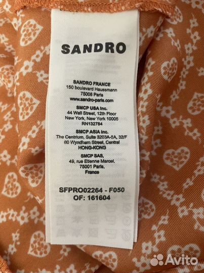 Sandro платье 42-44