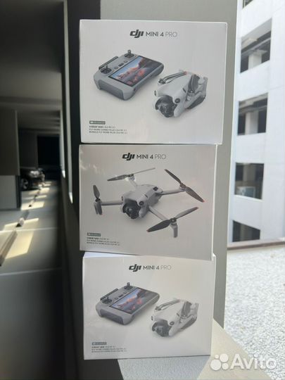 Квадрокоптер dji