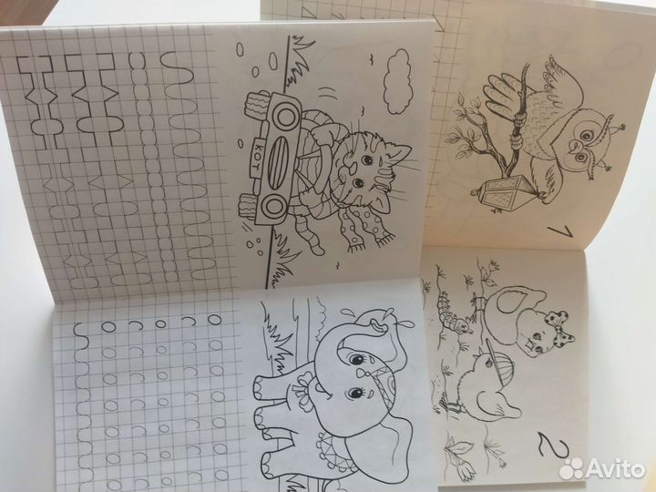 Прописи для дошкольников