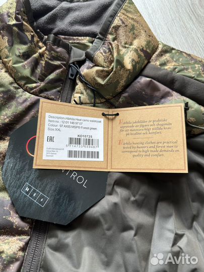 Жилет с подогревом Harkila Heat Camo axis MSP