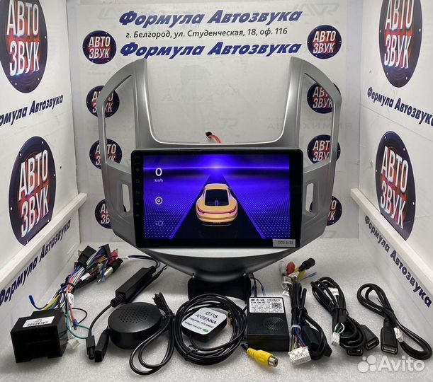 Головное устройство Chevrolet Cruze 2012-2015 3-32