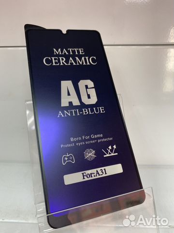 Защитное стекло Samsung Galaxy A31 керамическое, м