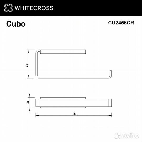 Whitecross CU2456CR Полотенцедержатель