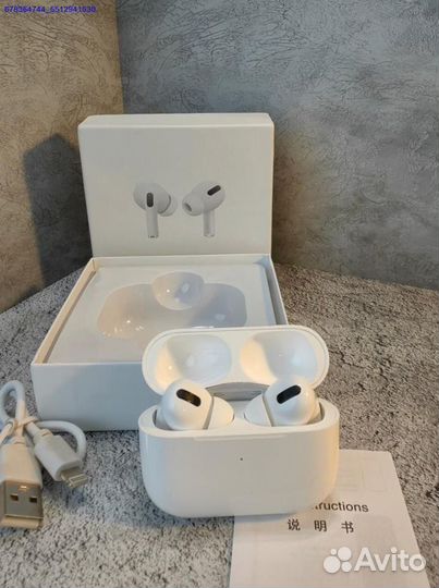 Беспроводные наушники Airpods Pro оптом