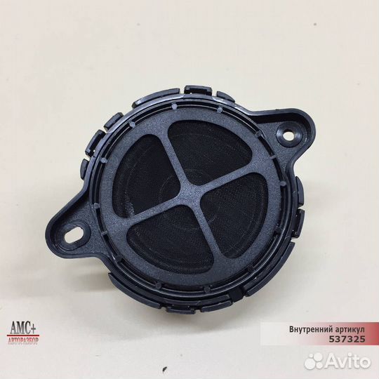 Динамик Kia Xceed 2019-2023