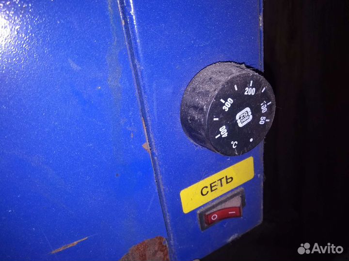 Печь для электродов