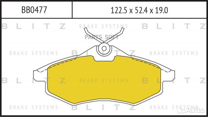 Blitz BB0477 Колодки тормозные дисковые передние