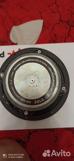 Колонки в автомобиль