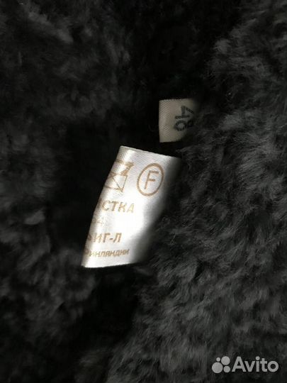 Пальто мужское кожаное Финляндия