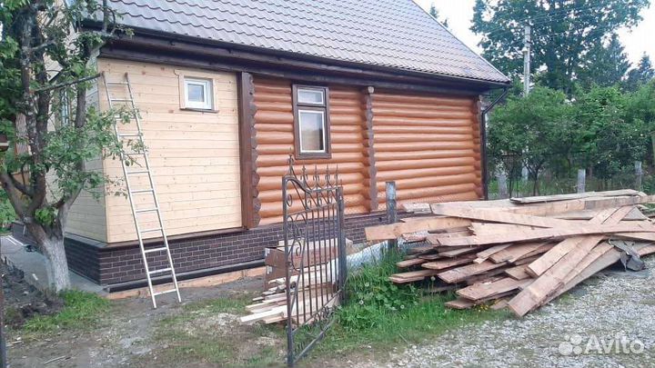 Строительство