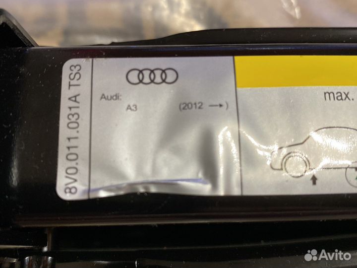 Домкрат audi a3