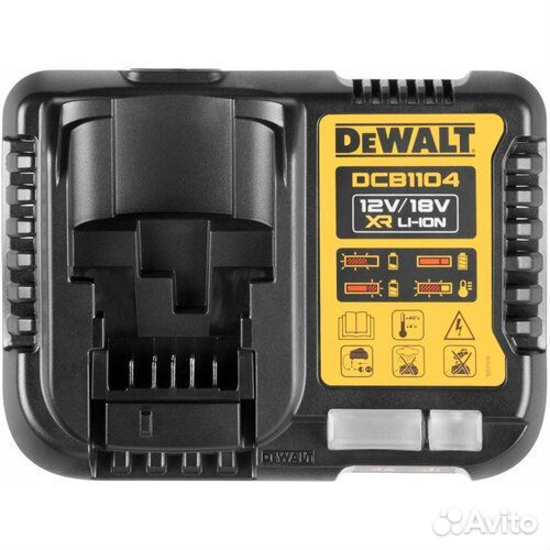 Набор зарядное устройство dewalt DCB1104P2