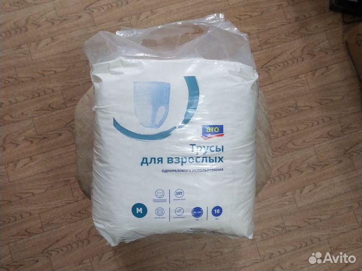 Трусы для взрослых aro