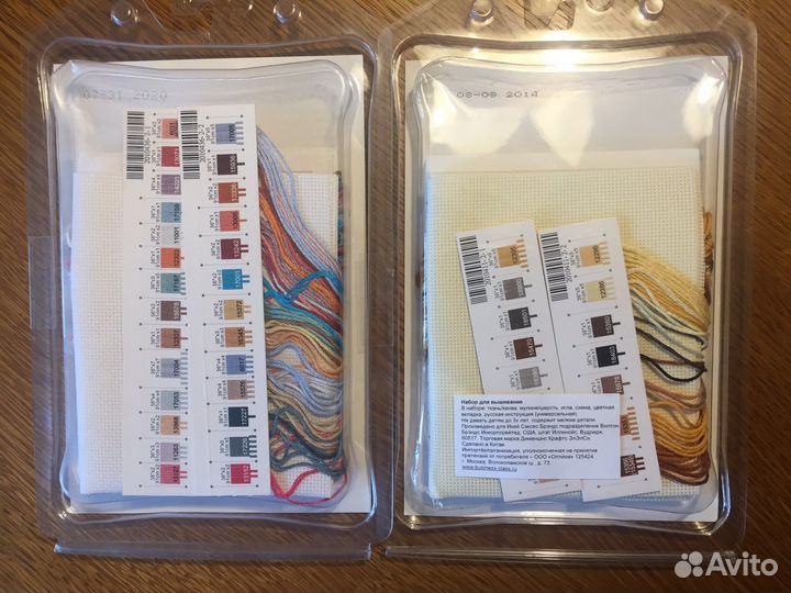 Набор для вышивания Dimensions65038