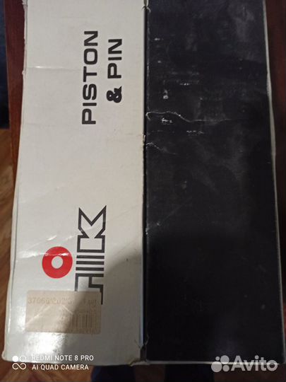 Поршневая для 6G72 Mitsubishi