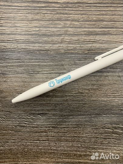 Ручка Труконф