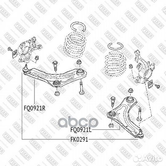 Рычаг подвески передний нижний правый renault