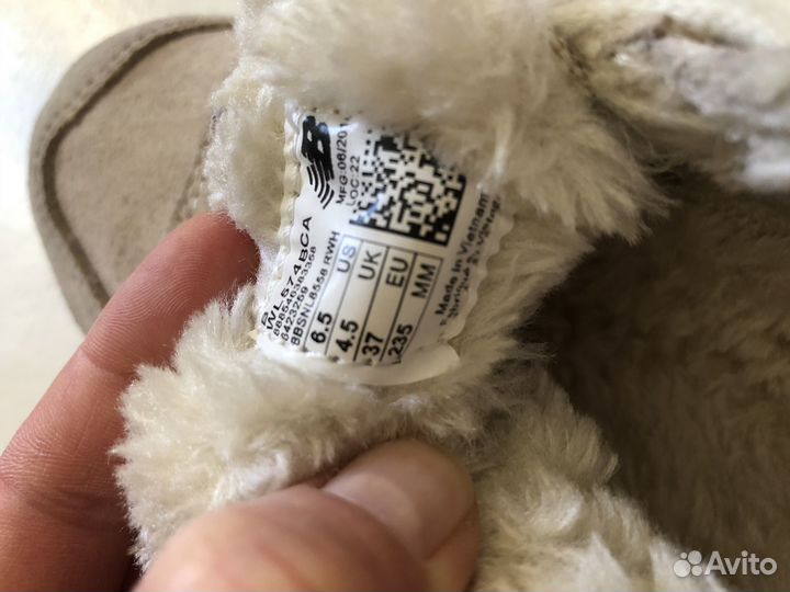 Кроссовки New balance 574 зимние