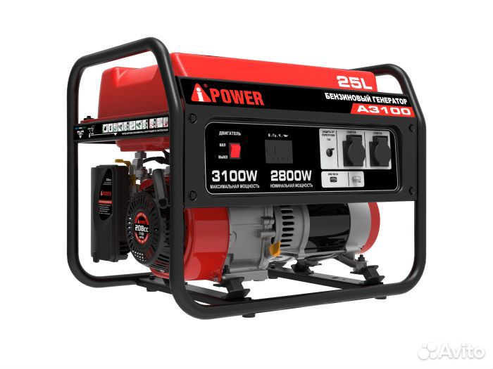 Генератор бензиновый A-iPower A3100