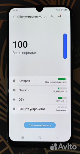 Samsung Galaxy A50, 6/128 ГБ