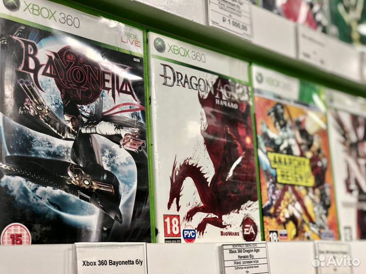 Лицензионные игры PS5/PS4/PS3/X360/Xone/Xbox Serie