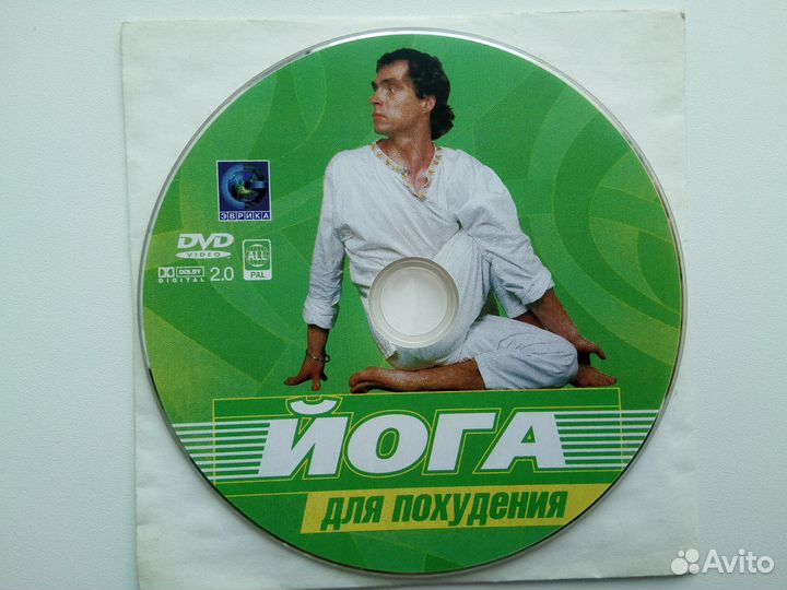 DVD диски. Игровые