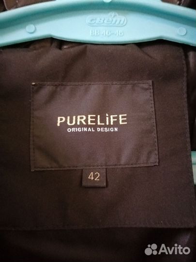 Зимний пуховик