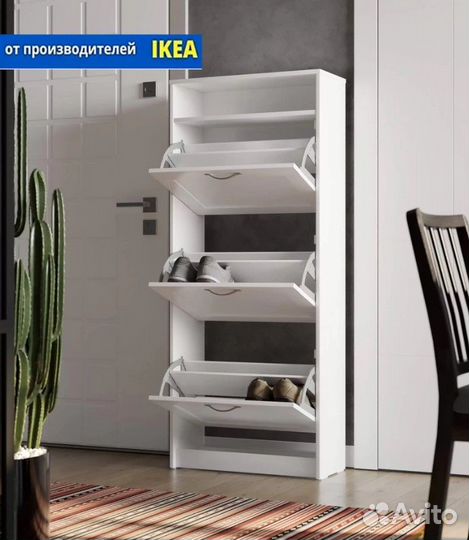 Обувница новая, обувница в прихожу IKEA