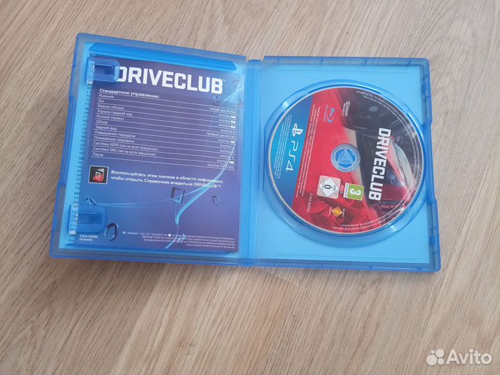 Игры для приставок ps4 driveclub