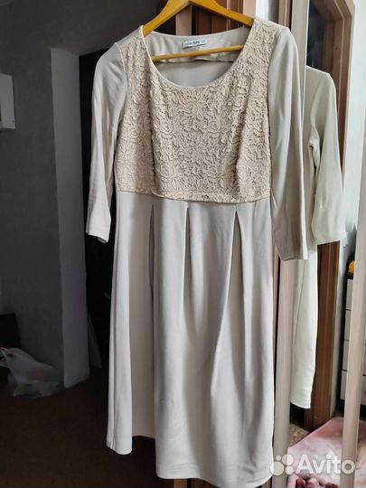 Пакет вещей для беременной