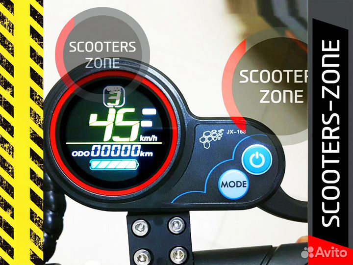 Электросамокат Kugoo M2