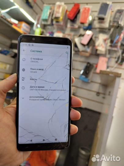 ASUS ZenFone Max Pro M1 ZB602KL, 3/32 ГБ