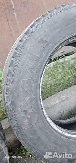 КАМА NR 201 19.5/70 R19