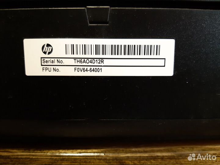 Мфу цветной, струйный HP 4535