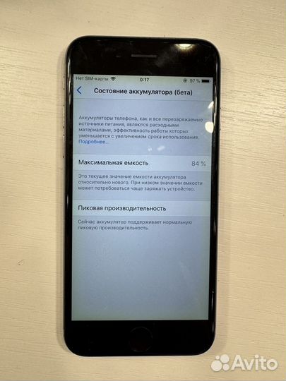 iPhone 6, 32 ГБ