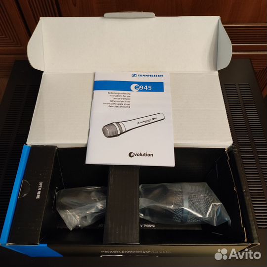 Sennheiser E 945