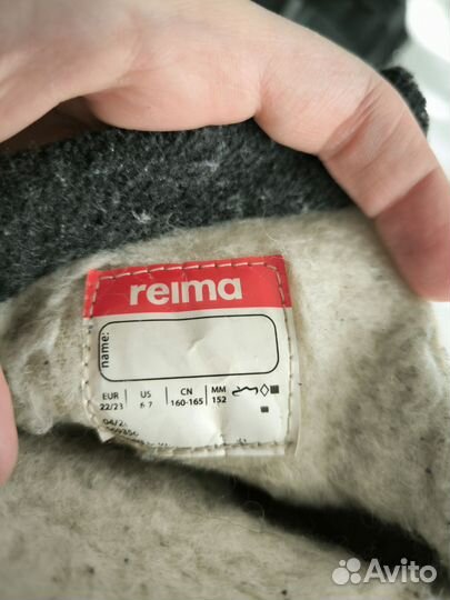 Сапоги (сноубутсы) Reima 22/23