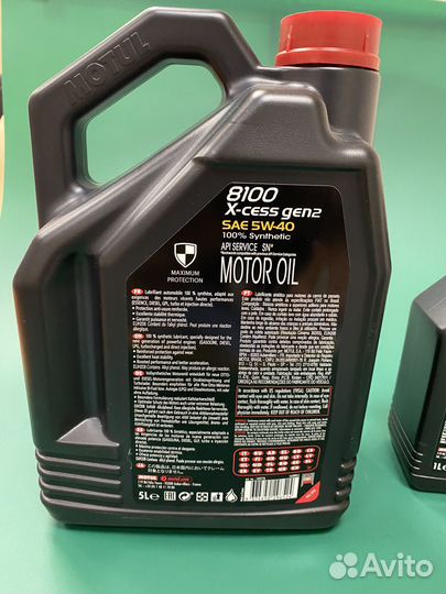 Масло моторное motul 8100 X-cess 5W40 GEN2 (5л+1л)