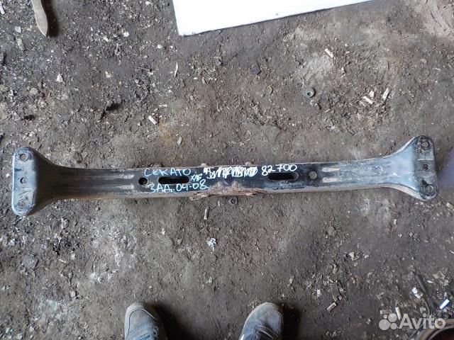 Балка задняя KIA cerato