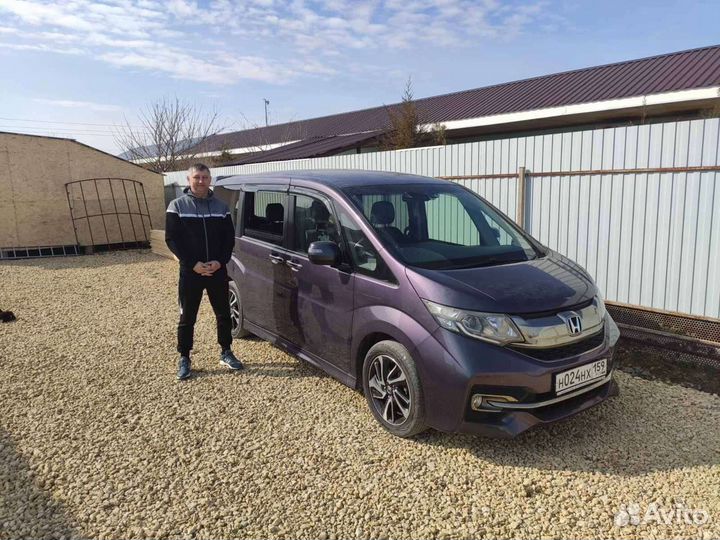 Услуга, трансфер