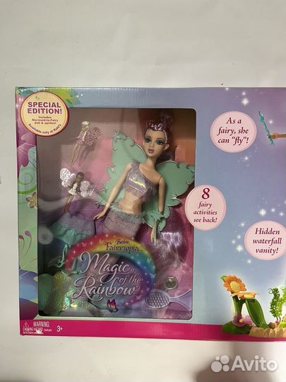 Barbie fairytopia kohls magic of the rainbow 2007