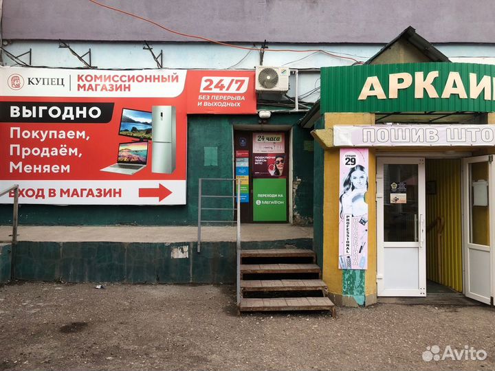 Холодильник Haier CEF537ASG