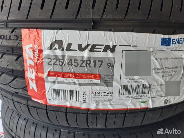 Zeta Alventi 225/45 R17 94W