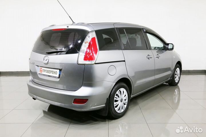 Mazda 5 1.8 МТ, 2009, 193 261 км