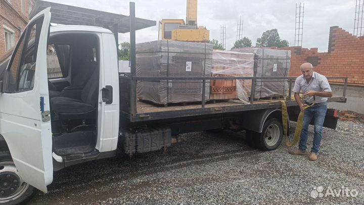 Грузоперевозки